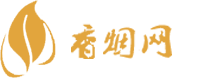 一手香烟微博
